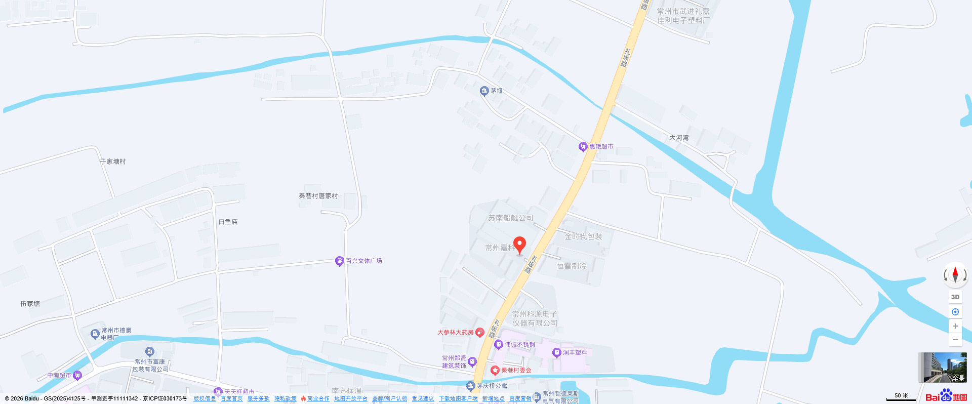 地图